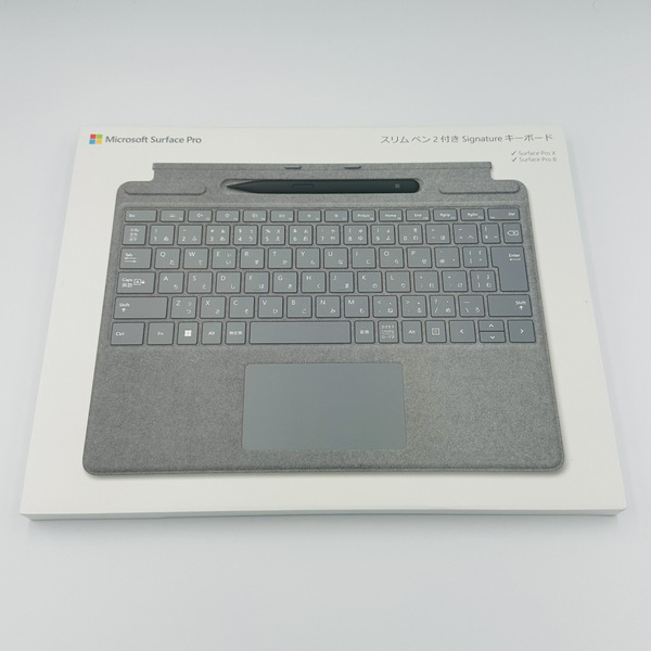 送料無料◆新品 Surface Pro スリム ペン2付き Signature キーボード【8X6-00059】アイスブルー