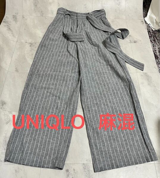 美品!UNIQLO ユニクロ ベルテッドリネンコットンワイドストレートパンツ 麻 S ウエスト60-66