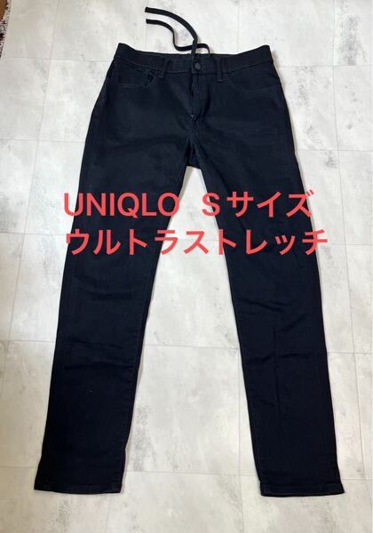 美品!UNIQLO ユニクロ ウルトラストレッチスキニーフィットカラージーンズ メンズSサイズ 68-76 ブラック 黒