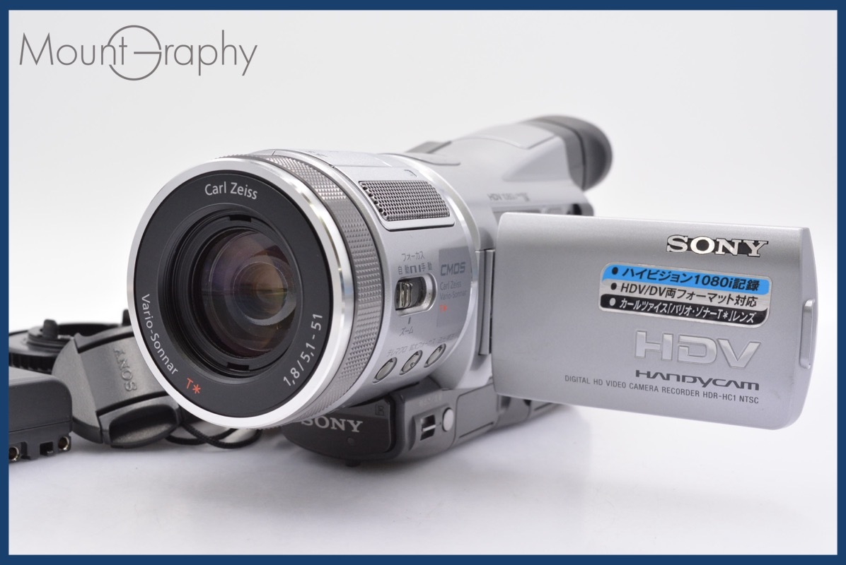 SONY　Handycam　HDR-HC1 動作品　美品 Sony HDR-HC1 2.8MP High Definition MiniDV Camcorder – HDV