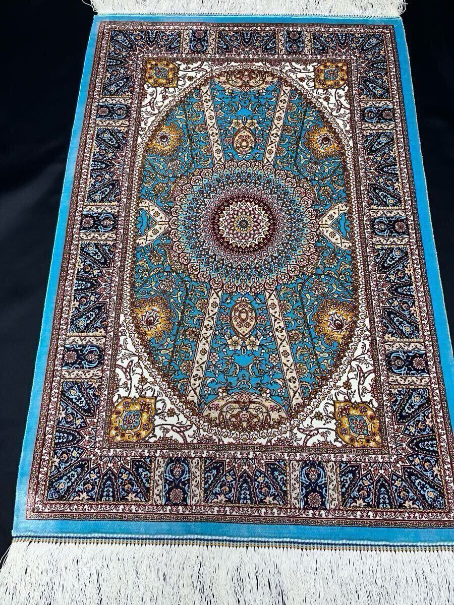 未使用品 高級 上質 シルク ペルシャ絨毯 イラン産 ヤズド 200×250 2025年最新】Yahoo!オークション -ペルシャ絨毯 シルクの中古品