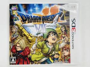 Nintendo 3Ds ドラゴンクエスト7 エデンの戦士たち 動作確認済み 7-117