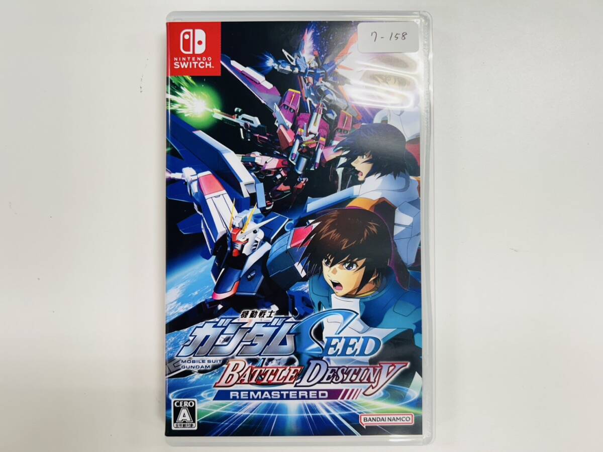 新品未使用品 機動戦士ガンダムSEED 7 Yahoo!オークション -「機動戦士ガンダムseed destiny 7」の落札