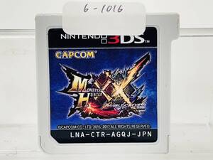 Nintendo 3Ds モンスターハンターXX 動作確認済み 6-1016