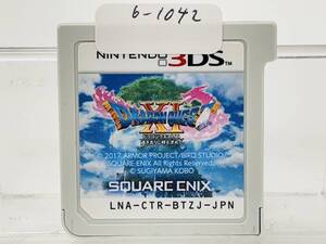 Nintendo 3Ds ドラゴンクエスト11 過ぎ去りし時を求めて 動作確認済み 6-1042