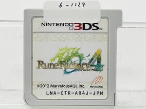 Nintendo 3Ds ルーンファクトリー4 動作確認済み 6-1124