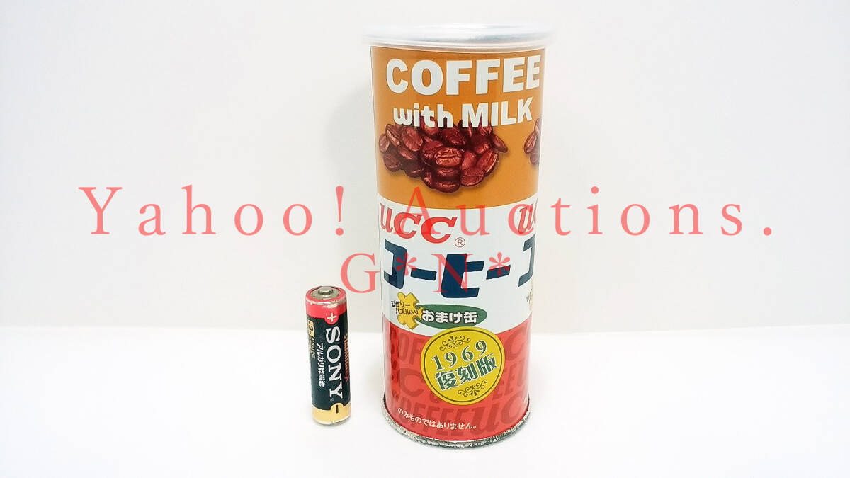 WANDA UCC 缶コーヒー おまけ 付録 未開封 70個セット 2025年最新】Yahoo!オークション -uccコーヒーおまけの中古品