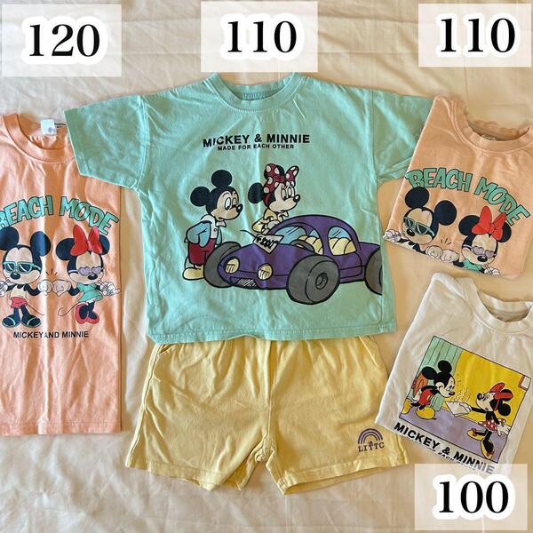 100.110.120ディズニーTシャツ セットアップ ミッキーミニー リトシー