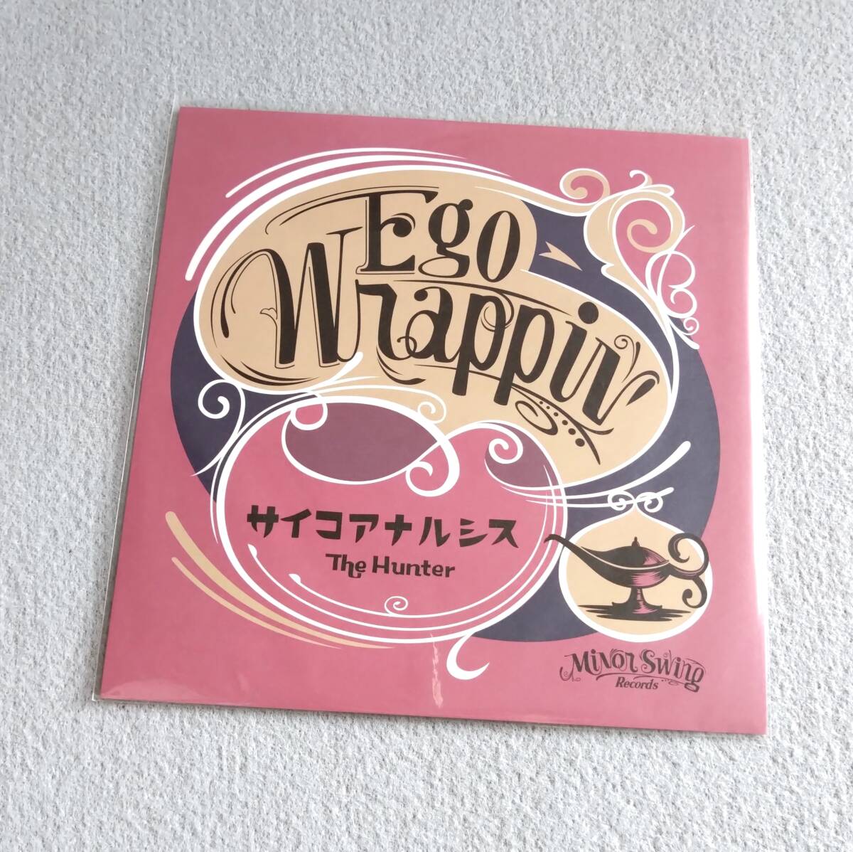 RSD2021 中納良恵 あまい 2LP レコード 2025年最新】Yahoo!オークション -中納良恵(レコード)の中古品