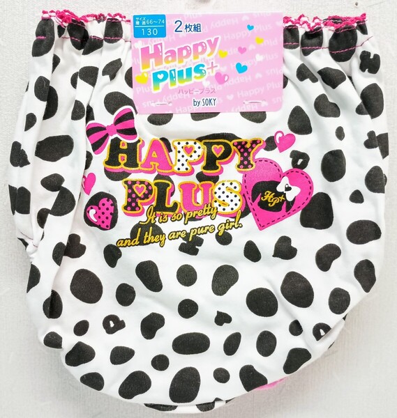 ■新品未使用品 女児ショーツ 130cm 2枚組■大きいサイズパンツ120140パンティーキッズジュニア女性下着インナー肌着女の子供服女子 139■