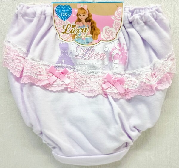 ■レア物 新品未使用品 リカちゃん 女児ショーツ 130cm 2枚組■大きいサイズパンツ120140パンティー女性下着女の子人形ドール女子肌着137■