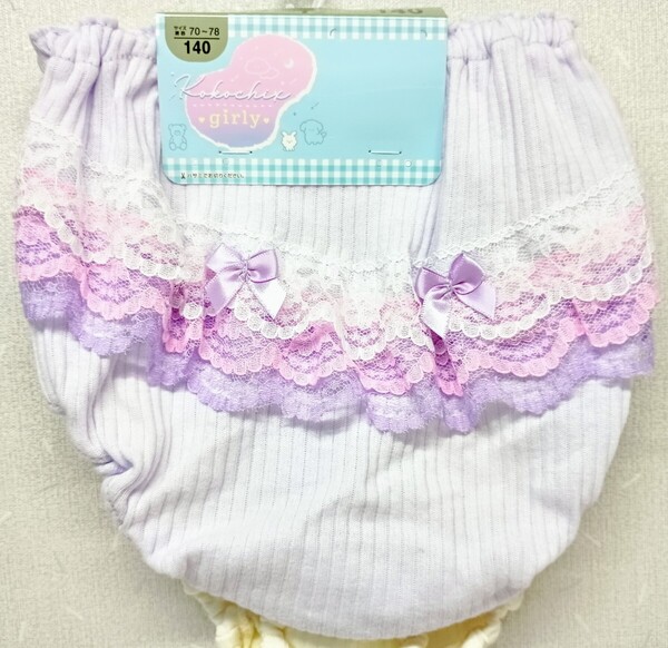 ■新品未使用品 とても可愛い女児ショーツ 140cm 2枚組■レース大きいサイズパンツ130150ティーンパンティージュニア女性下着女の子女子131