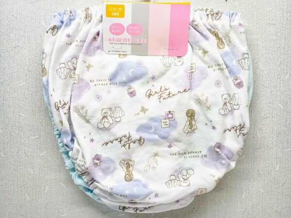 ■送料無料■新品未使用品 ショーツ 160cm 2枚組■大きいサイズ女児パンツ165170cmジュニア下着女の子ガールズスクール学生制服可愛い 70■