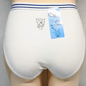 ■生産終了品■サンリオ クロミ 制服ショーツ Mサイズ■ジュニア大きい女性下着パンティー160165170L女児パンツガールズスクール中学生23■