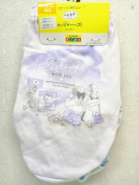 ■新品未使用品 ガールズショーツ 160cm 2枚組■大きいサイズ女児パンツ165170MLジュニア下着パンティー女の子女性用スクール学生制服 41■