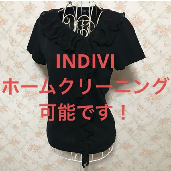 ★INDIVI/インディヴィ★極美品★半袖カットソー38(M.9号)ブラック 黒 無地 夏 プルオーバー トップス