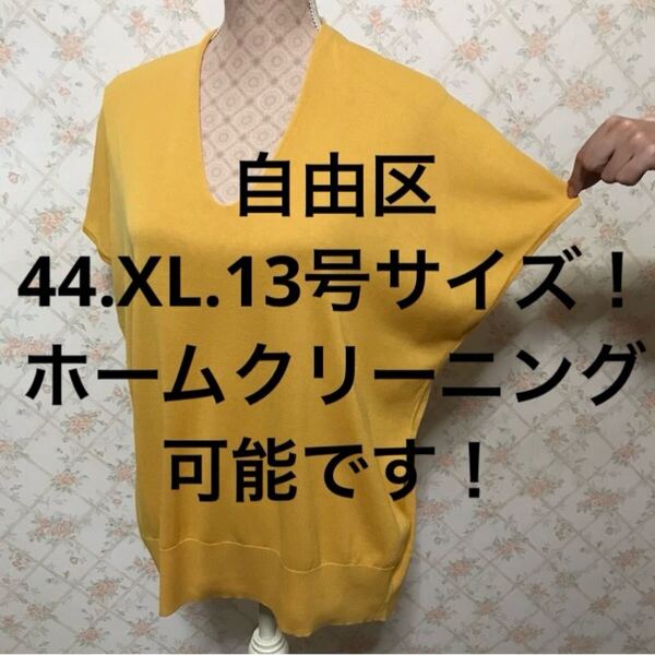 ★自由区/ジユウク★極美品★大きいサイズ!半袖カットソー44(XL.13号)マスタード.無地.コットン.綿.夏.プルオーバー.トップス