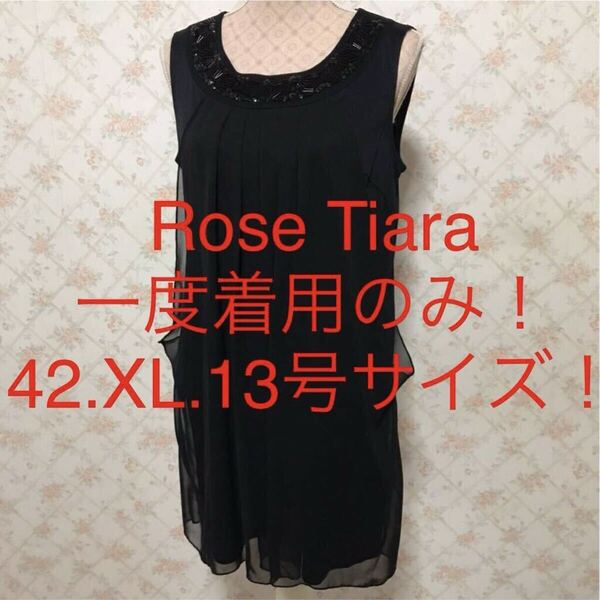 ★Rose Tiara/ローズティアラ★大きいサイズ!ノースリーブチュニックワンピース42(XL.13号)ブラック.黒.無地.シフォン素材.夏