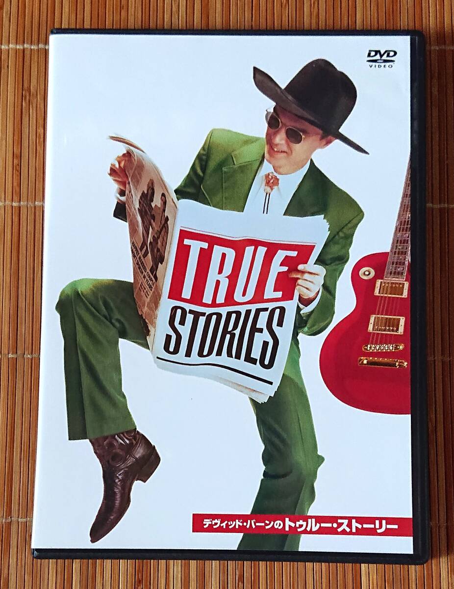 極美　VHS デヴィッド・バーンのトゥルー・ストーリー　TRUE STORIES Amazon.co.jp: True Stories [VHS] : David Byrne, John Goodman