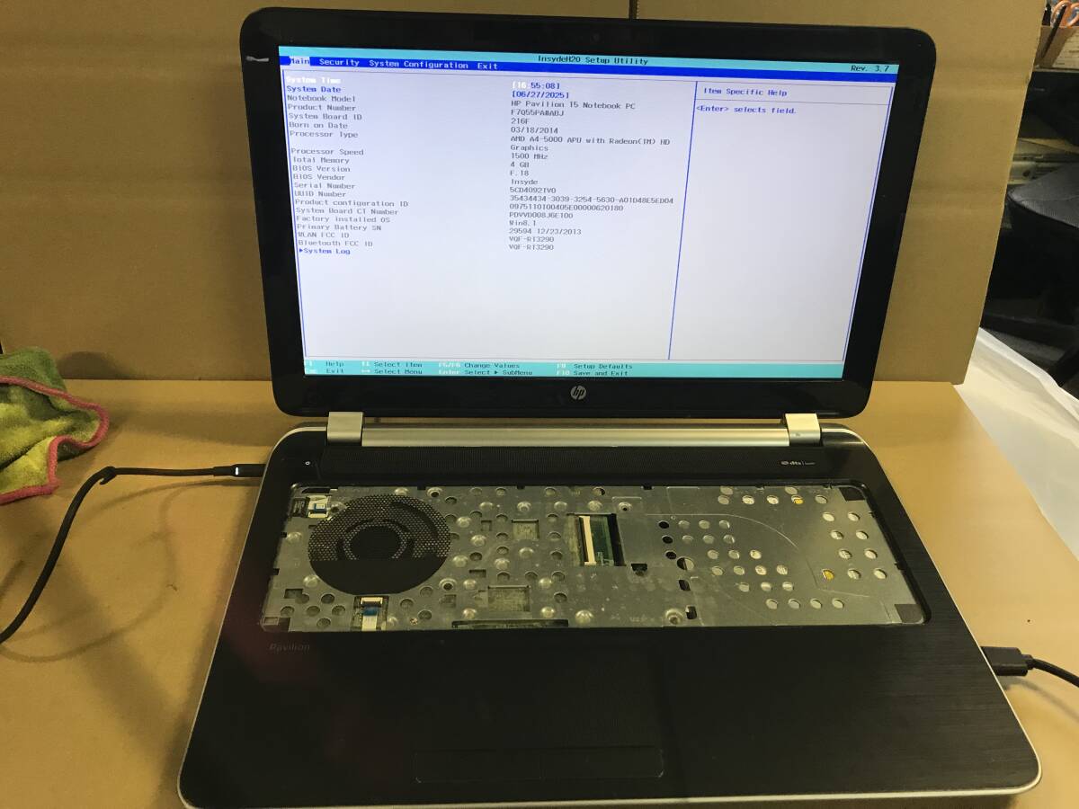 hp RT3290 ジャンク　15.5インチ hp RT3290 ジャンク 15.5インチ ジャンク HP Pavilion VQF