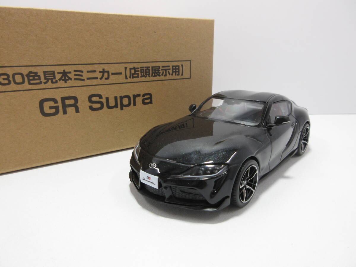 GR Supra 1/30スケールミニカー ブラック 未開封 2025年最新】Yahoo!オークション -スープラ 1/30の中古品・新品