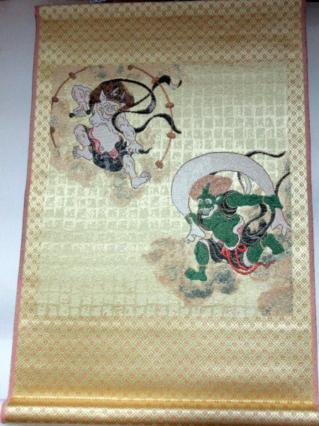 春苑 林春雪 尺五立 掛軸 桃の節句 雛祭りにどうぞ 新品未使用 春苑 林春雪 尺五立 掛軸 桃の節句 雛祭りにどうぞ 新品未使用