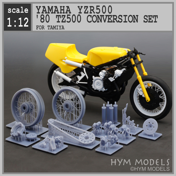 1/12 ヤマハYZR500用 TZ500改造パーツセット オリジナル3Dプリント
