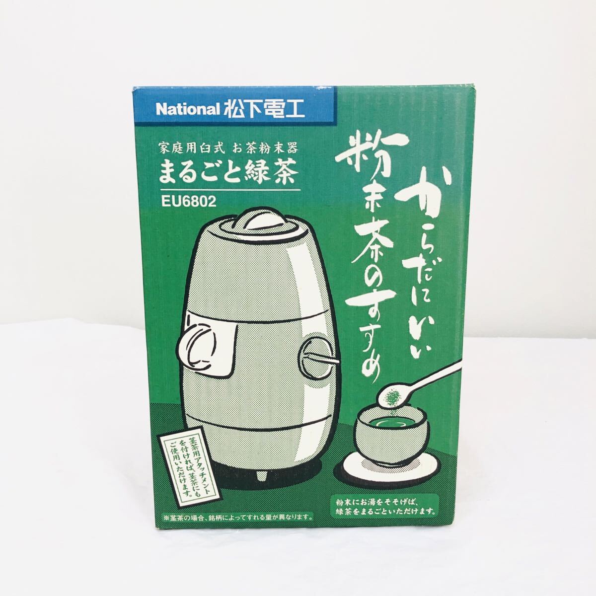 Yahoo!オークション -「eu6802」の落札相場・落札価格