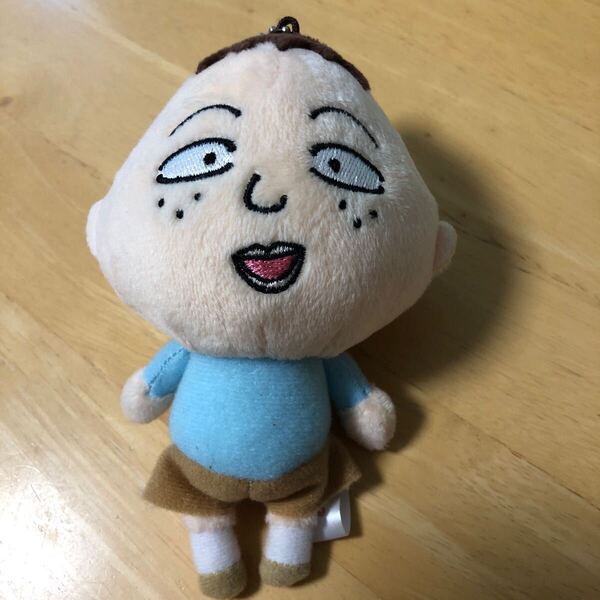ちびまる子ちゃん 永沢くん 永沢君 ぬいぐるみ マスコット ボールチェーン キーホルダー