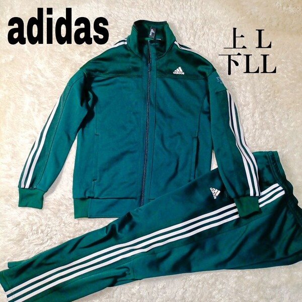 美品 adidas アディダス メンズジャージ セットアップ スリーストライプス ジャージ 上下セット ジャージ上下 トラックスーツ