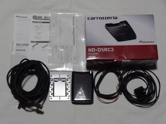 カロッツェリア ND-DSRC3 Yahoo!オークション -「nd dsrc3」(自動車、オートバイ) の落札