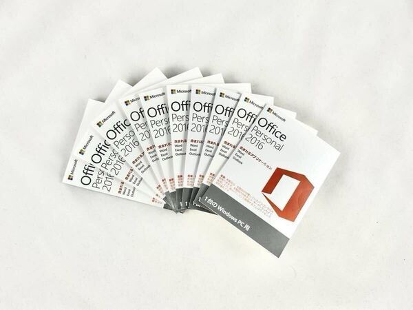 Microsoft Office Personal 2016 日本語 OEM版10枚