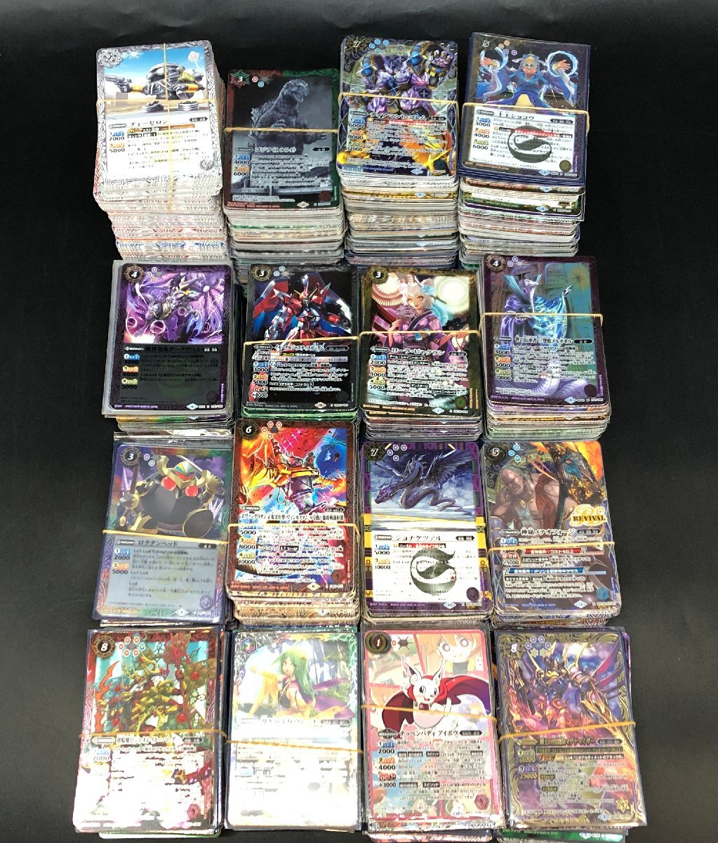 バトスピ カード まとめ売り 約1000枚 Yahoo!オークション -セット、まとめ売り(バトルスピリッツ)の