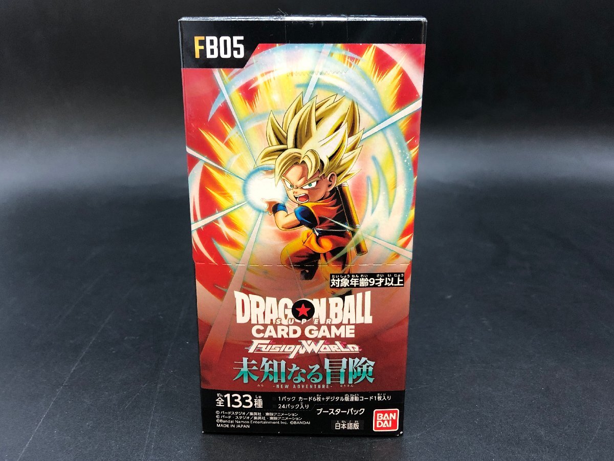 当時物 ドラゴンボール超カードゲーム 未開封パック 1BOX 貴重 Yahoo!オークション -「ドラゴンボール カードゲーム box」の