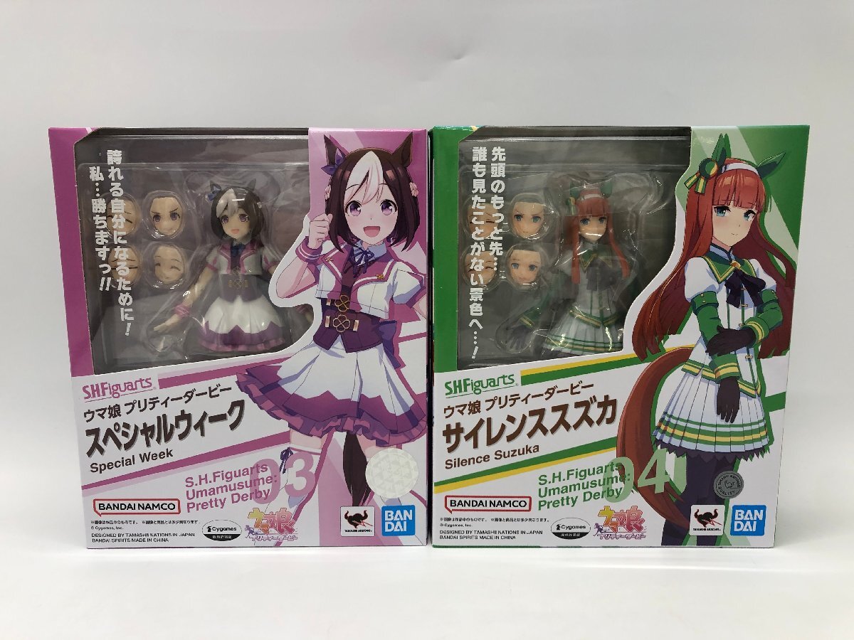ウマ娘 フィギュア 26体 まとめ売り 美品 Yahoo!オークション -「ウマ娘 フィギュア」の落札相場・落札価格