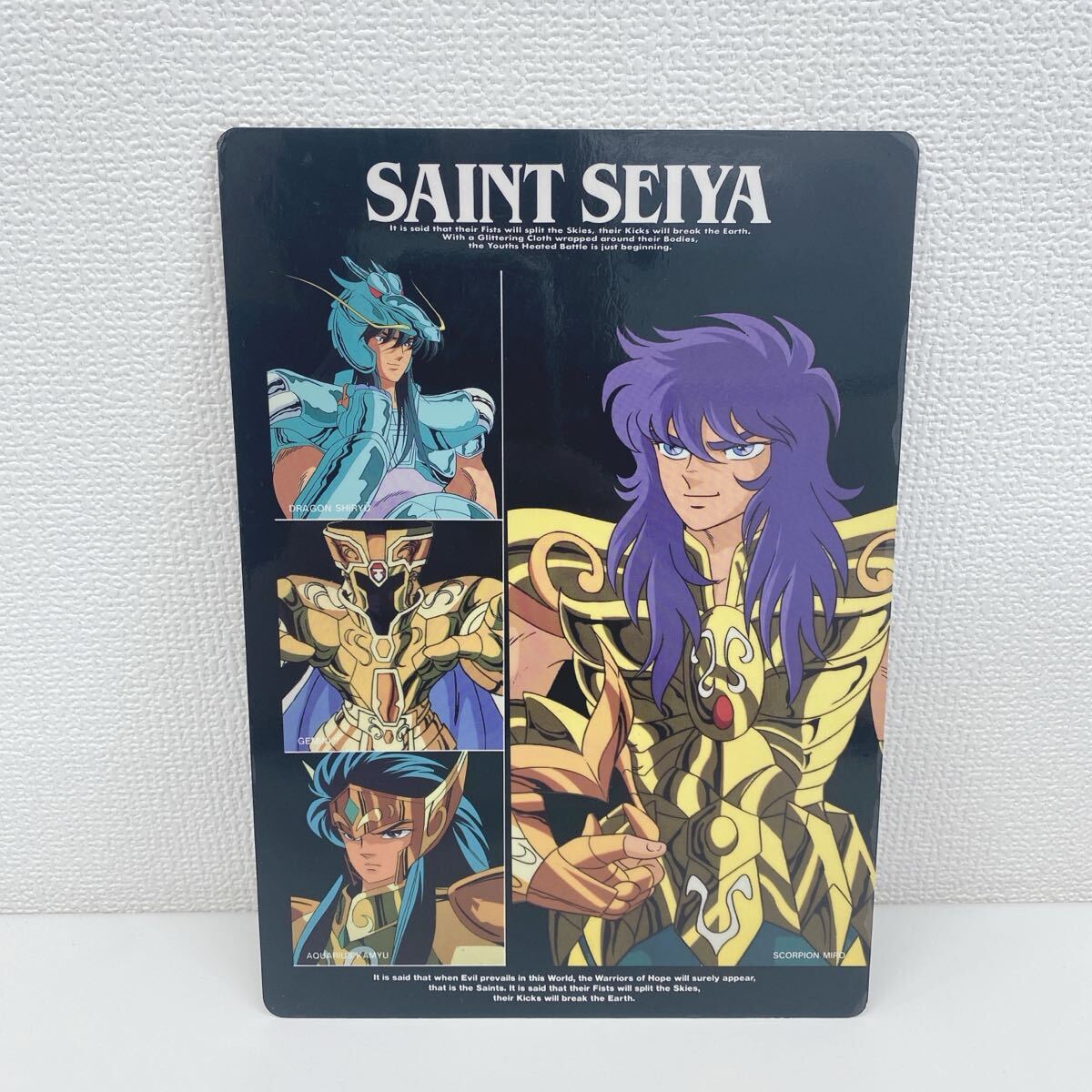 「聖闘士星矢」販促用紙製B5サイズ下敷き(非売品・新品・当時モノ) 2025年最新】Yahoo!オークション -聖闘士星矢 下敷きの中古品
