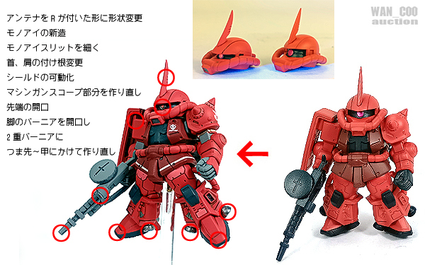 未開封当時物ガンダム ザク フィギュア完成品セット 2000 Yahoo!オークション -「ガンダム 完成品 ザク」(フィギュア) の