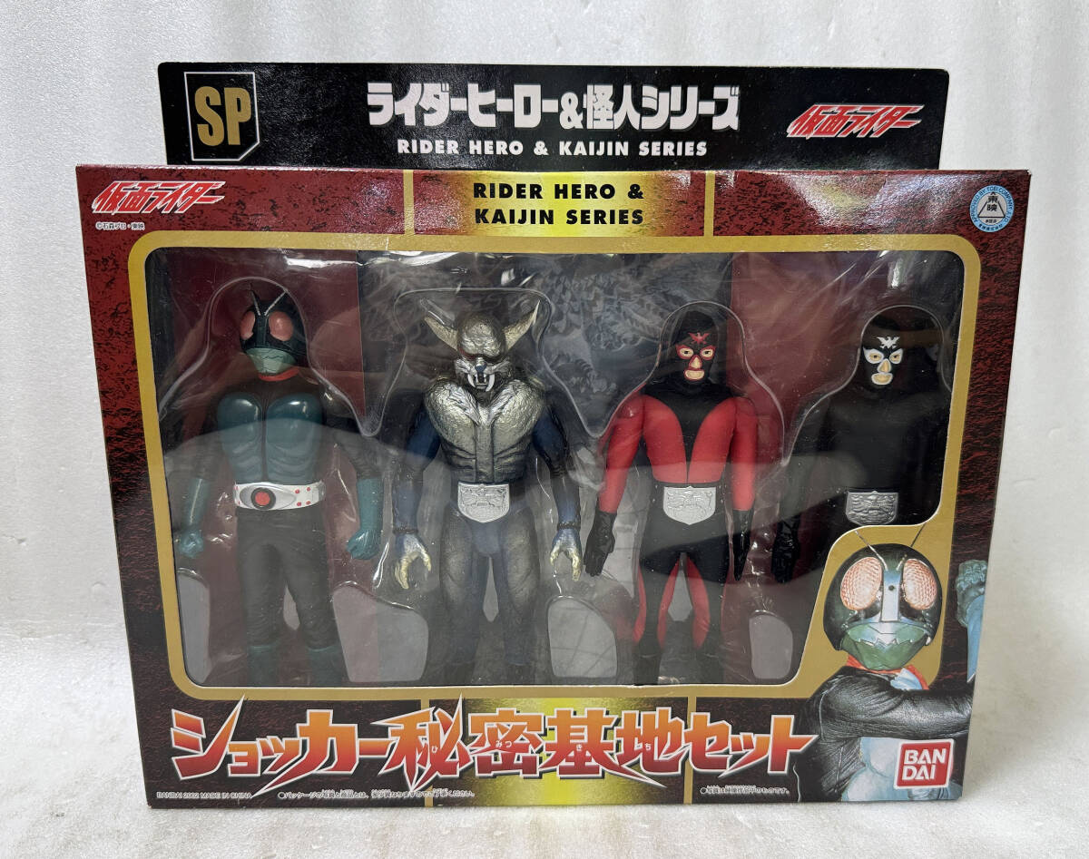 S.I.C ショッカーライダー軍団 8体セット+バイク オマケ付き 2025年最新】Yahoo!オークション -仮面ライダーショッカーセット