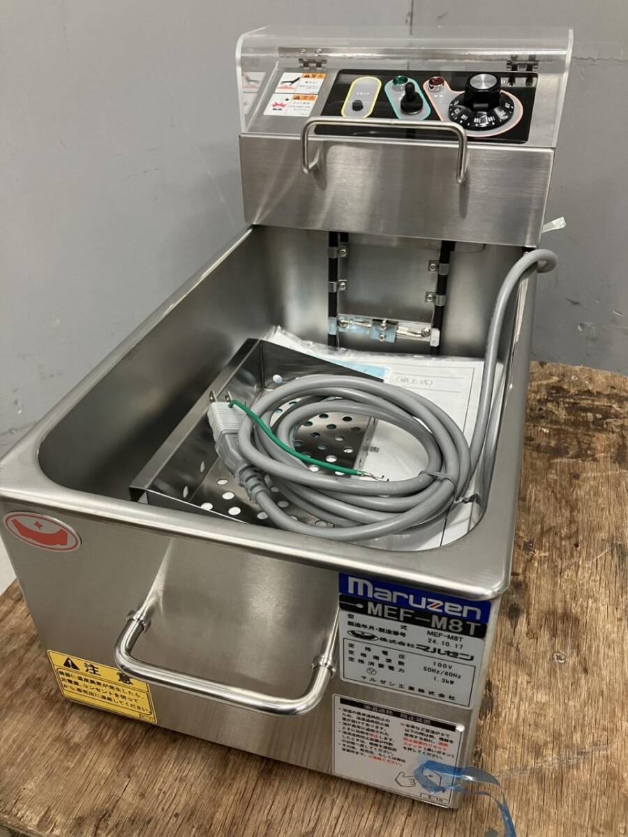 マルゼン 食卓電気フライヤ100v 5L 美品 Yahoo!オークション -「マルゼン 卓上フライヤー」の落札相場
