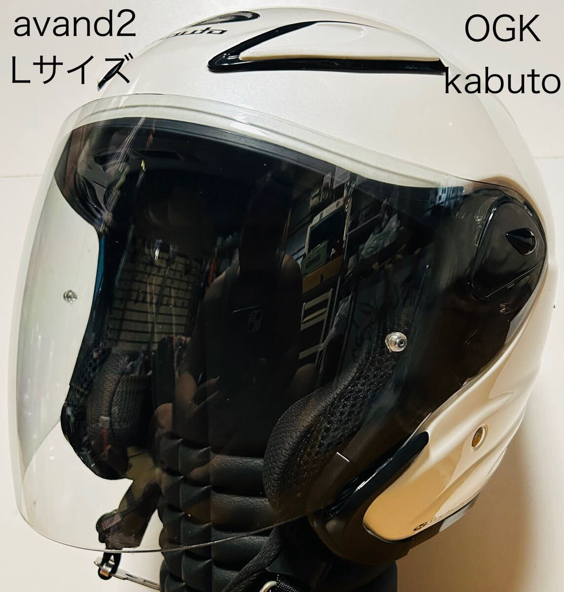 Yahoo!オークション -「ogk kabuto avand 2」(ジェット