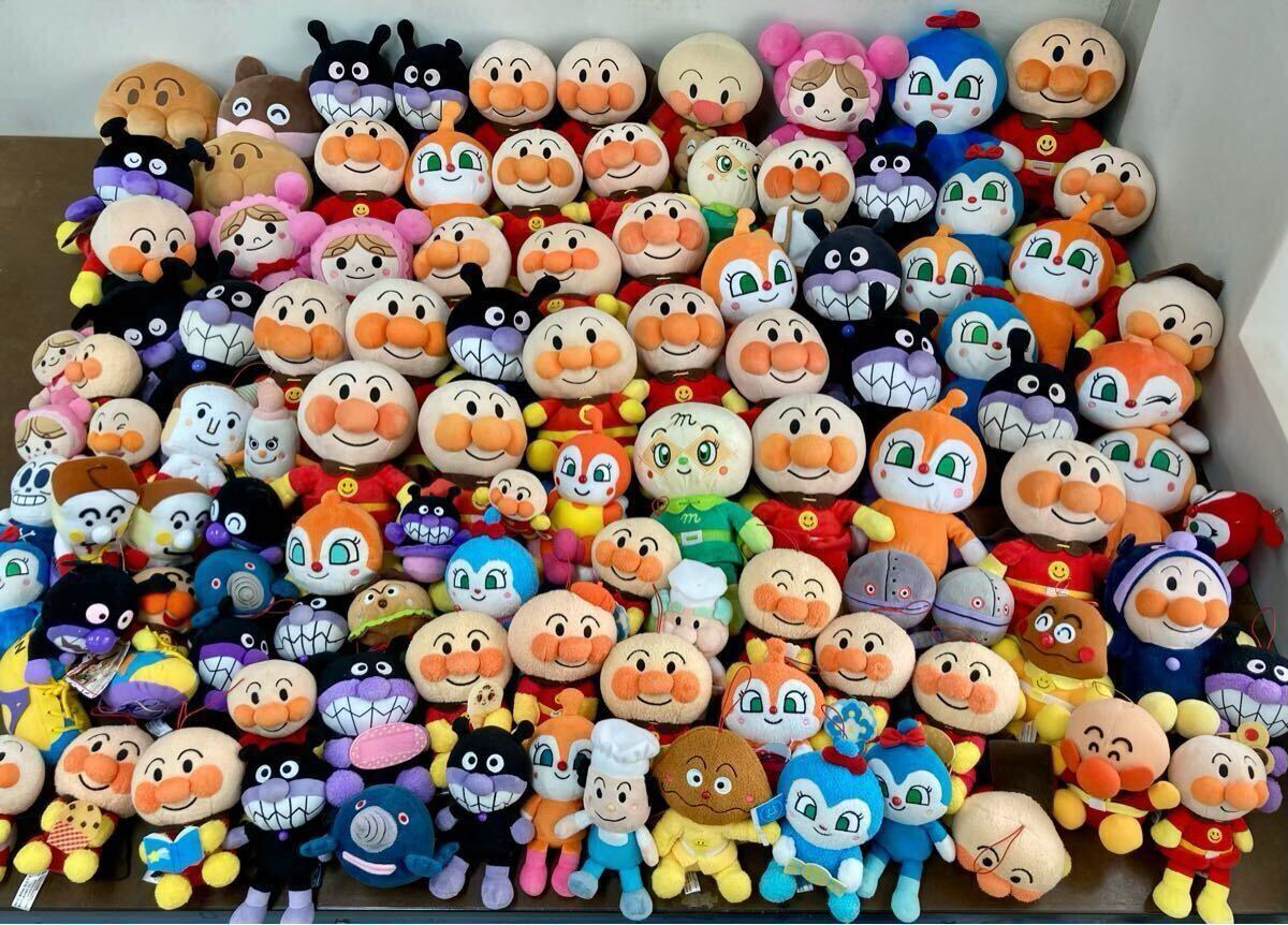 アンパンマン★非売品★おもちゃ★ぬいぐるみ★絵本★紙芝居★レトロ★まとめて★大量 Yahoo!オークション -「アンパンマン ぬいぐるみ レトロ」の落札