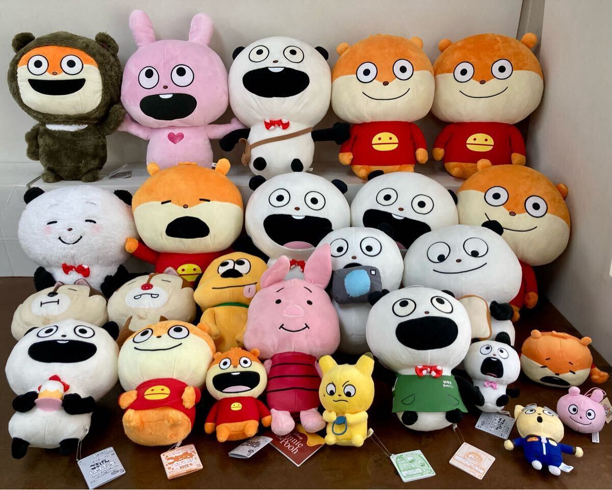 ラブラビット ぬいぐるみ まとめ売り Yahoo!オークション -「ラブラビット」(ぬいぐるみ) の落札相場