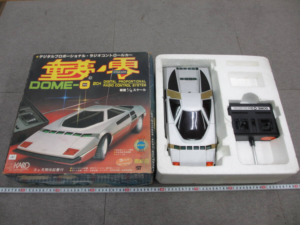 童夢・零 ラィガーシリーズ No-1880 ジャンク品 昭和レトロ 当時物 Yahoo!オークション -「童夢零 ラジコン」の落札相場・落札価格