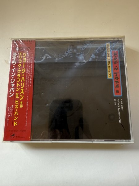 Yahoo!オークション -「george harrison cd」の落札相場・落札価格
