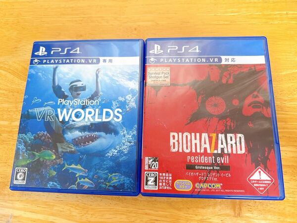 PS4 バイオハザード7 レジデント イービル グロテスクVer VR対応 VR WORLDS 2本セット