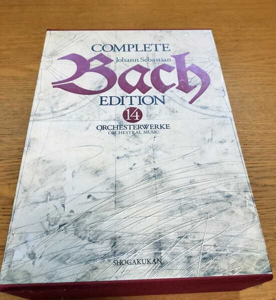 小学館 バッハ全集(14)協奏曲、管弦楽曲 COMPLETE BACH EDITION 10CD