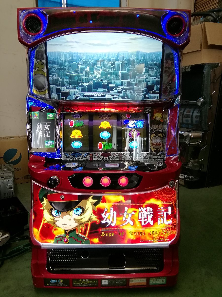 【送料無料】パチスロ 幼女戦記 コイン不要機 実機 Yahoo!オークション -「幼女戦記実機」の落札相場・落札価格