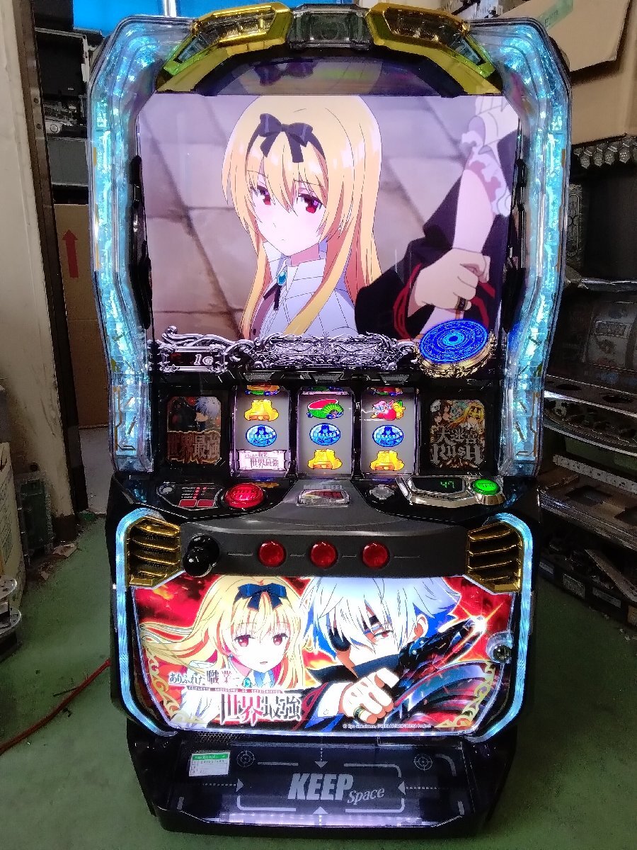 実機 税込 ジェイビー Lありふれた職業で世界最強jA◆スマスロユニット Yahoo!オークション -「ありふれた職業で世界最強 実機」の落札