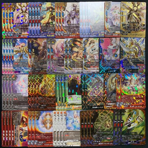 バディファイト 楽園天国 エーティル アヴァロン デッキ パーツ セット 引退品 まとめ売り