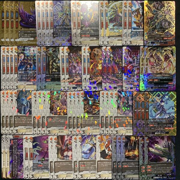 バディファイト 魔王 バッツ ミセリア ジャックナイフ デッキ パーツ セット ダンジョンワールド 引退品 まとめ売り